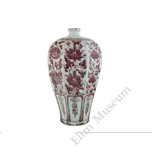 1321  A Yuan  underglaze red Octagonal vase