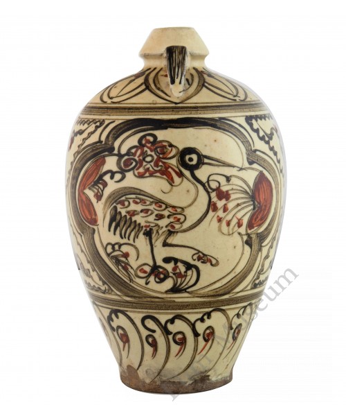 1327 A Cizhou-Ware Sancai water jar