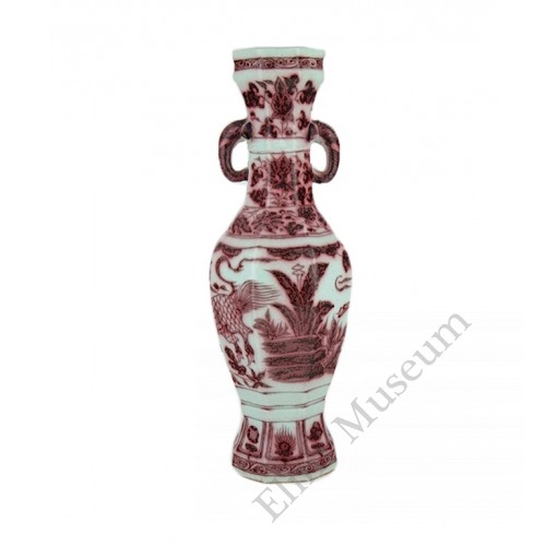 1347 A underglaze red Octagonal Qilin vase