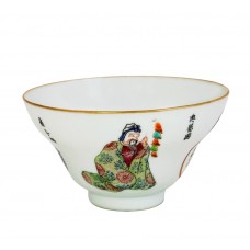 1046  A Daoguang Fencai bowl of “wushuangpu” 