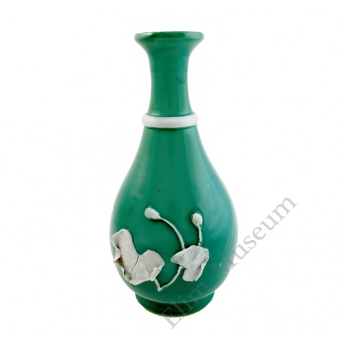 1048  A green glaze Yuhuchun vase with molded lotus