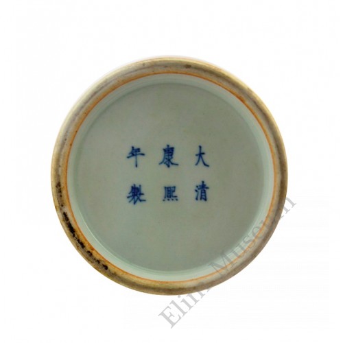 1065 A Qing Kang-Xi Sacrificial Red Glaze Vase