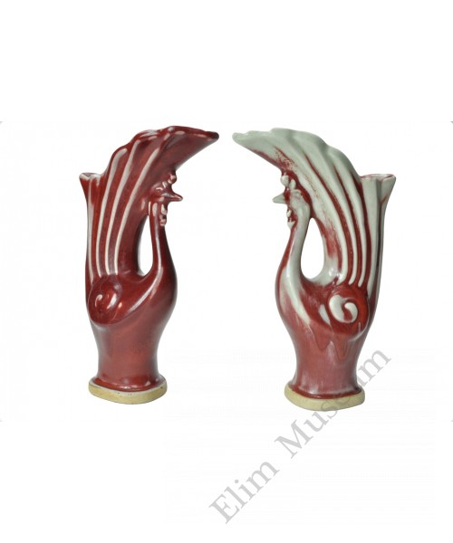1089 A pair of  Langyao peacock brush holders 