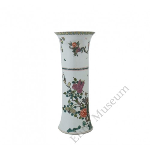 1097   A Kang-Xi Wucai vase with pheasant and peony