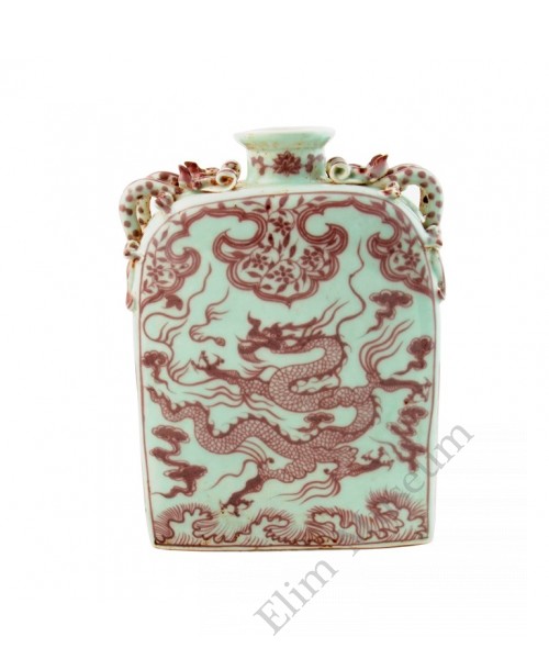 1236   An Under graze Red flask with Dragon and Lotus 