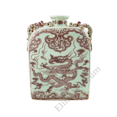 1236   An Under graze Red flask with Dragon and Lotus 