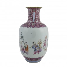 1249   A Jia-Qing Fencai Vase with Playing children  