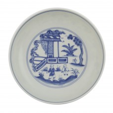 1267   A Cheng-Hua B&W Dish with Children in Parade 