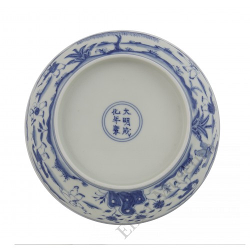 1267   A Cheng-Hua B&W Dish with Parading Children 